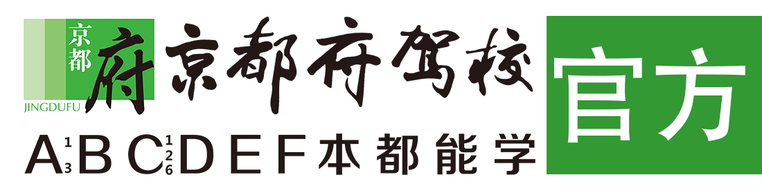 大鸡巴插逼视频免费看></div>
                    </a>
                </div>                                                                                                  
                <!-- logo -->
                <button type=